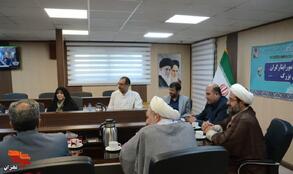 جلسه شورای اقامه نماز بنیاد شهید و امور ایثارگران با حضور وبیناری عباسعلی رضایی، مدیرکل بنیاد شهید و امور ایثارگران تهران بزرگ برگزار شد.