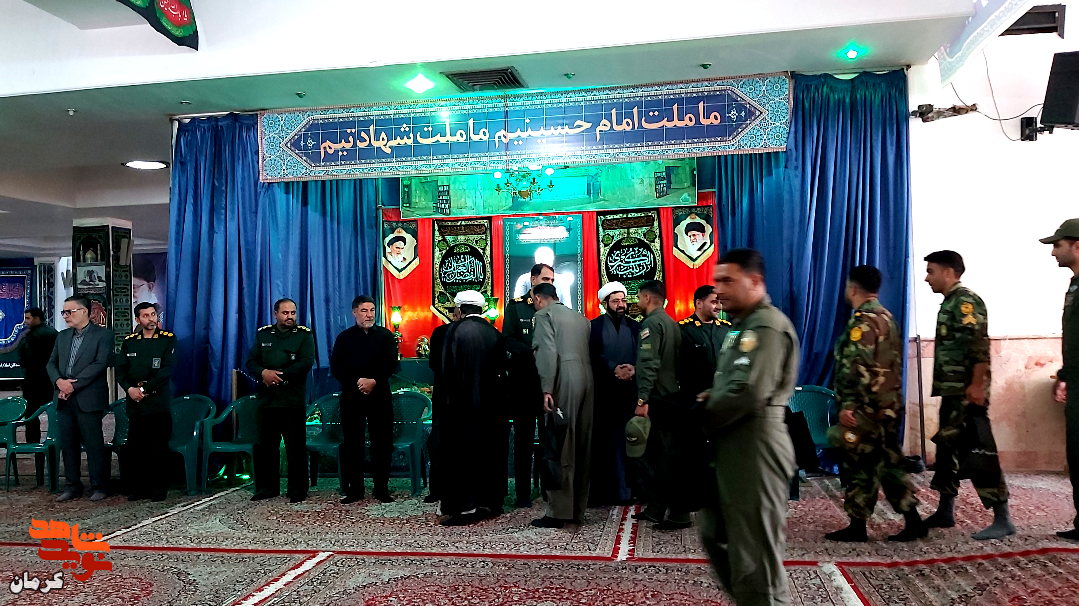 گرامیداشت پاسدار شهید حافظ قرآن «رحیم محمدی» در کرمان برگزار شد