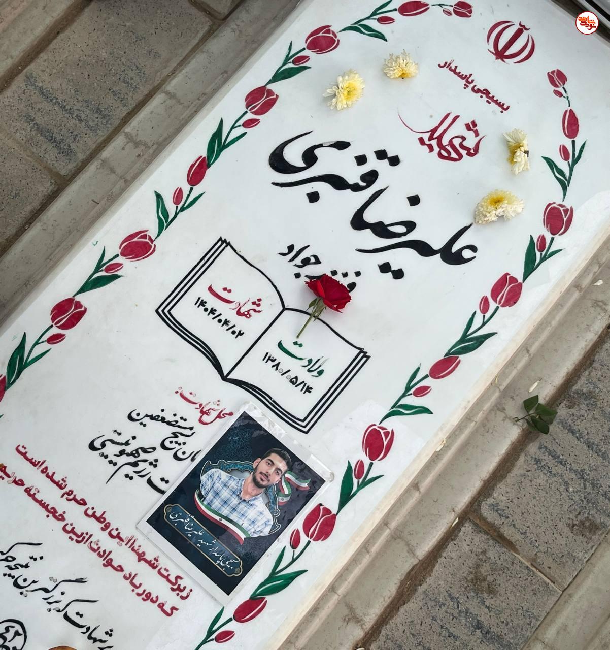 امتحان دانشگاه نصیبش نشد، اما در امتحان الهی بهترین نمره را کسب کرد/ از همسری جانباز و آزاده تا افتخار مادر شهید بودن