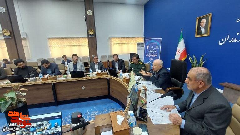 تصاویر/ بیست و هشتمین جلسه شورای ترویج و توسعه فرهنگ ایثار و شهادت در استانداری مازندران