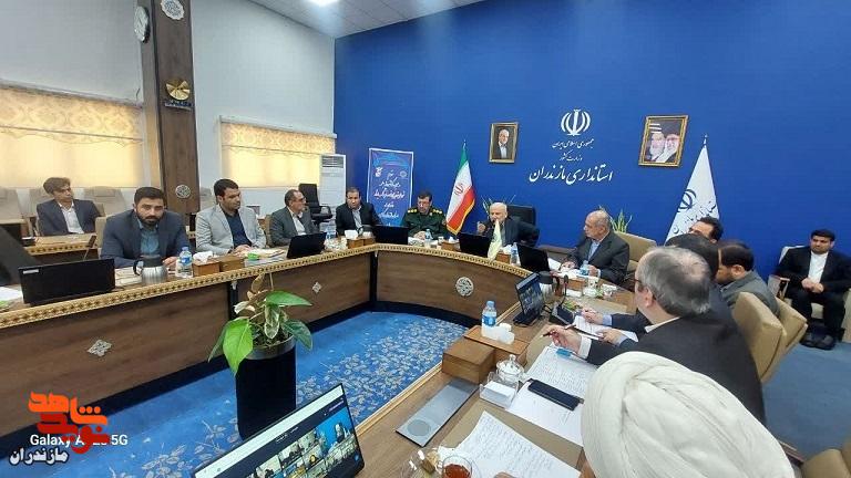 تصاویر/ بیست و هشتمین جلسه شورای ترویج و توسعه فرهنگ ایثار و شهادت در استانداری مازندران