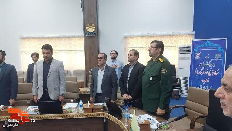 تصاویر/ بیست و هشتمین جلسه شورای ترویج و توسعه فرهنگ ایثار و شهادت در استانداری مازندران