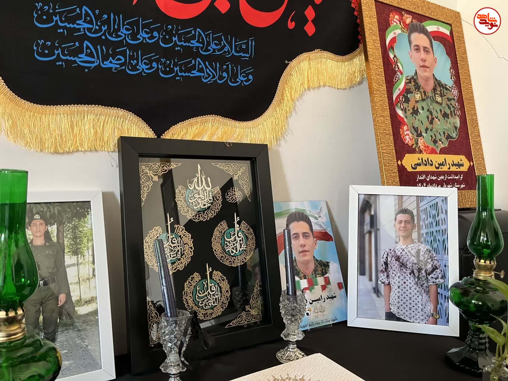 رامین داداشی؛ سربازی که برای وطن جان داد و مظلومانه شهید شد