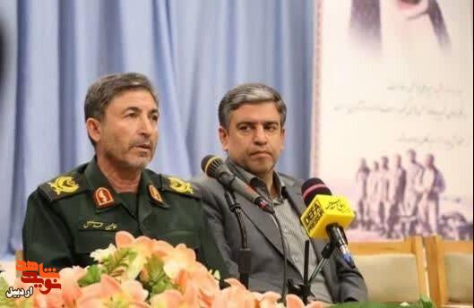 شهدا متعلق به عموم مردم هستند شهدا متعلق به عموم مردم هستند