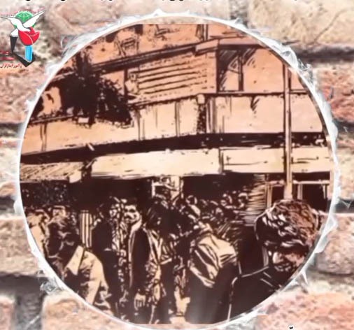 موشن گرافی قیام ۱۷ شهریور