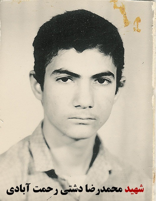 با توسل به ائمه سختی های اسارت را تحمل می کردیم