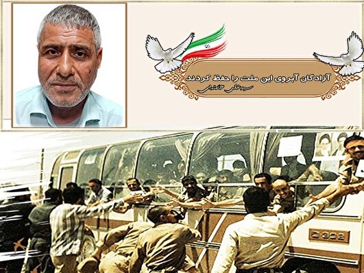 شهید دشتی قطع نخاع شده بود، بعثی ها شکنجه اش می کردند