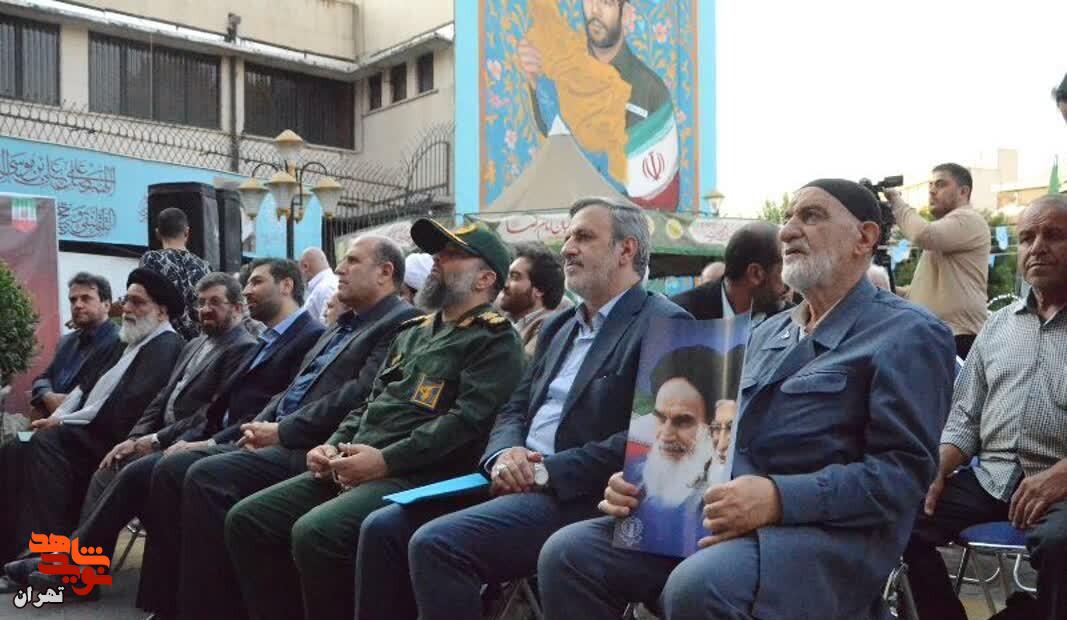 گزارش تصویری/آیین بزرگداشت شهدای هفدهم شهریور