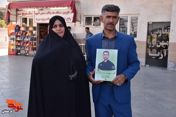 بدرقه خانواده شهدای اقتدار ایران جهت دیدار با رهبر انقلاب