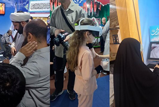 اختتامیه کنگره بزرگ شهدای گیلان در غرفه «گنجینه شهدا» برگزار شد