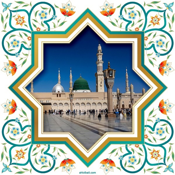 درس‌های زندگی اجتماعی از سیره رسول اکرم (ص)