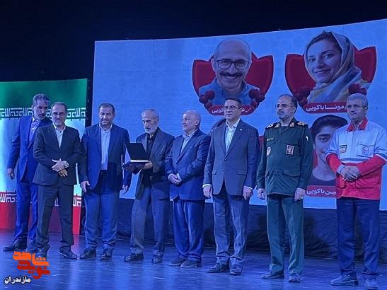 «جشنواره شهید رجایی مازندران» از دو خانواده شهید دانشمند هستهای تجلیل به عمل آمد «جشنواره شهید رجایی مازندران» از دو خانواده شهید دانشمند هستهای تجلیل به عمل آمد