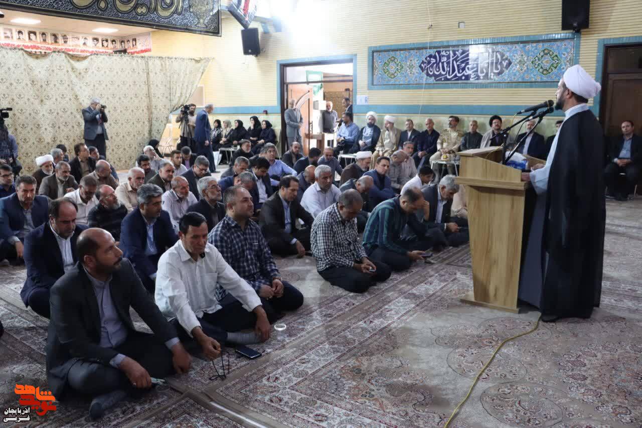 مراسم بزرگداشت شهدای قیام خونین یوم الله ۱۷ شهریور