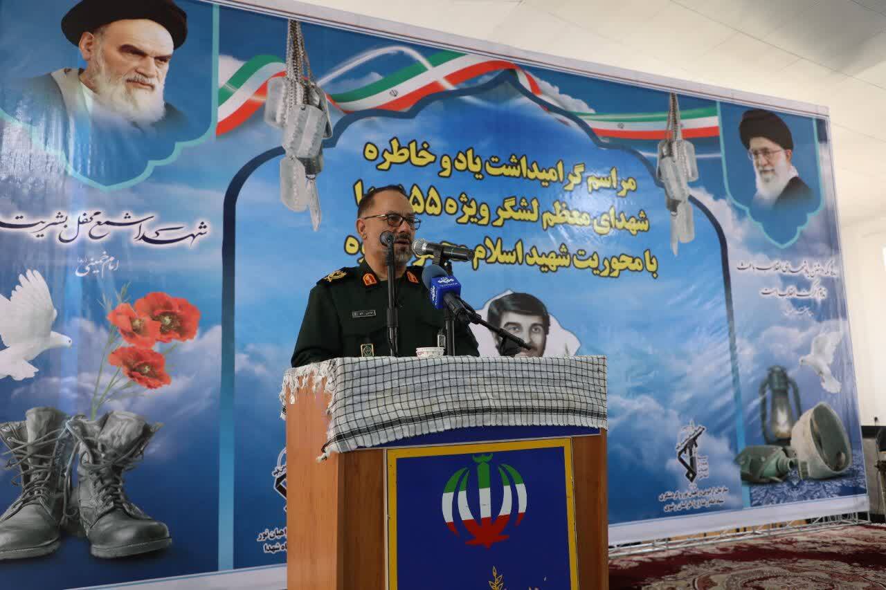 مراسم گرامیداشت یاد و خاطره شهدای معظم لشکر ویژه ۵۵ شهدا