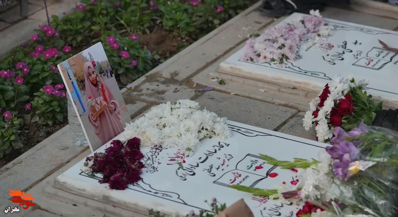 گزارش تصویری/جشن تولد شهیده «فاطمه سادات ساداتی ارمکی» در گلزار شهدا