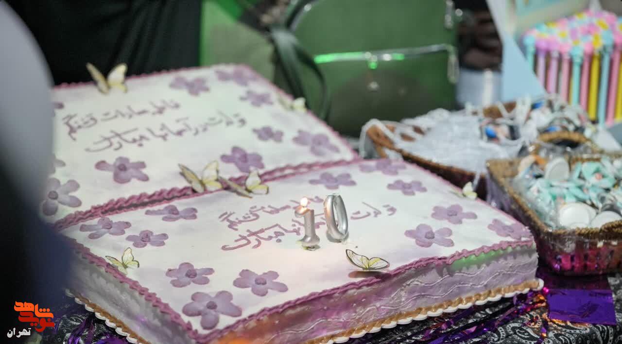 گزارش تصویری/جشن تولد شهیده «فاطمه سادات ساداتی ارمکی» در گلزار شهدا