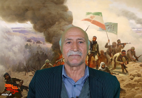 از ترکش تنگه چذابه تا بازگشت به زندگی از ترکش تنگه چذابه تا بازگشت به زندگی