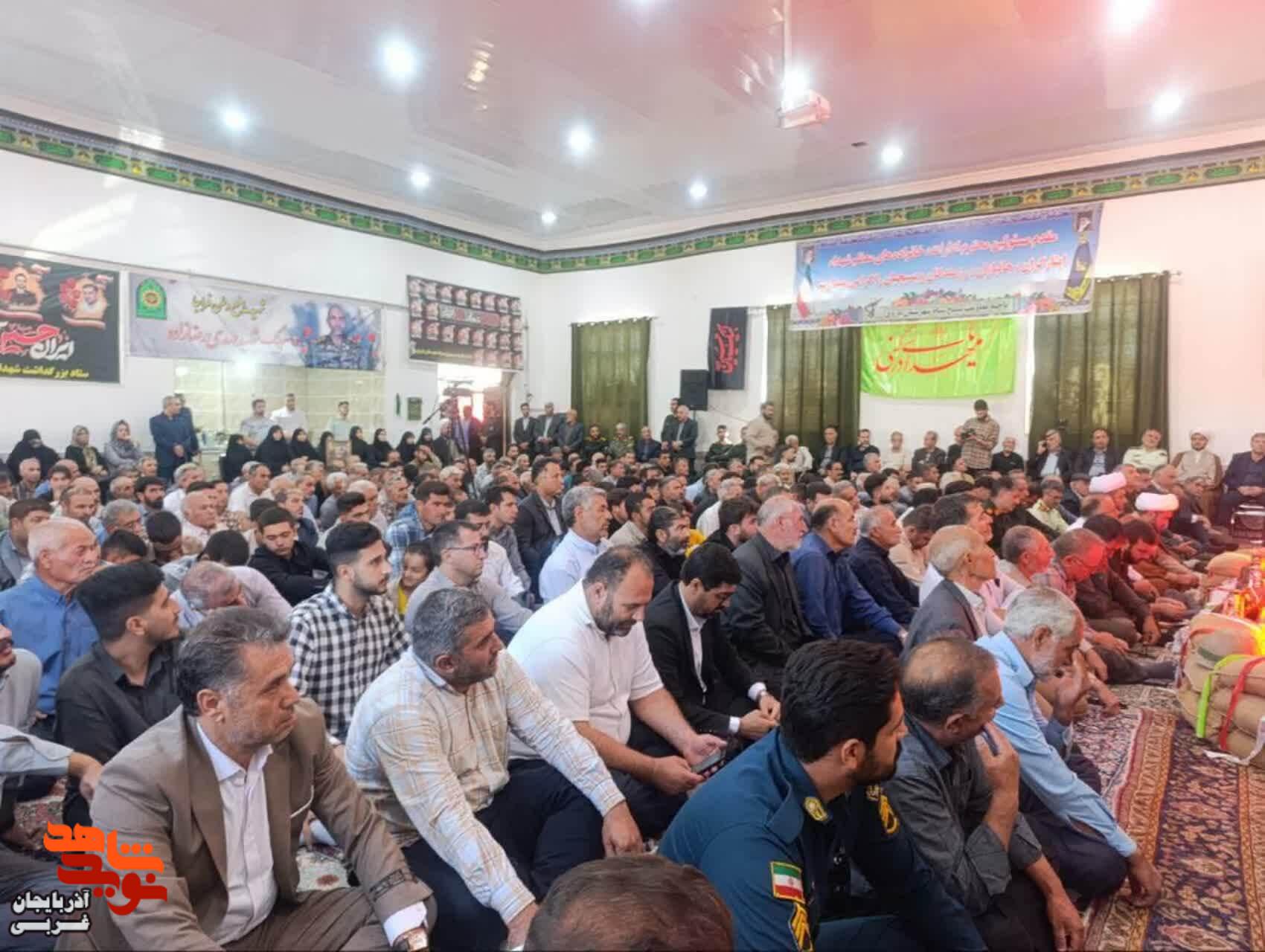 برگزاری یادواره شهدای شهرستان باروق با حضور مدیرکل بنیاد شهید و امورایثارگران آذربایجان غربی