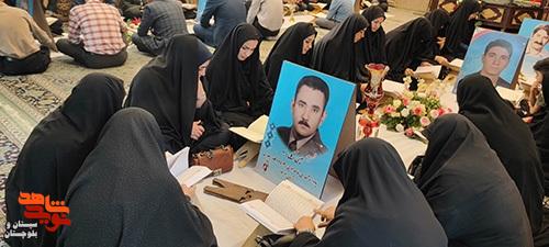 کرسی تلاوت قرآن کریم به مناسبت هفته وحدت در زاهدان کرسی تلاوت قرآن کریم به مناسبت هفته وحدت در زاهدان