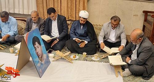 کرسی تلاوت قرآن کریم به مناسبت هفته وحدت در زاهدان کرسی تلاوت قرآن کریم به مناسبت هفته وحدت در زاهدان