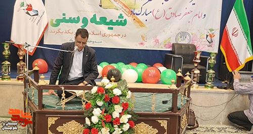 کرسی تلاوت قرآن کریم به مناسبت هفته وحدت در زاهدان کرسی تلاوت قرآن کریم به مناسبت هفته وحدت در زاهدان