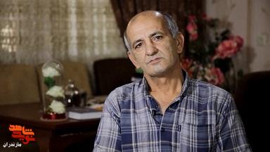 شهادت با دلی ناآرام برای طفل خردسالش شهادت با دلی ناآرام برای طفل خردسالش