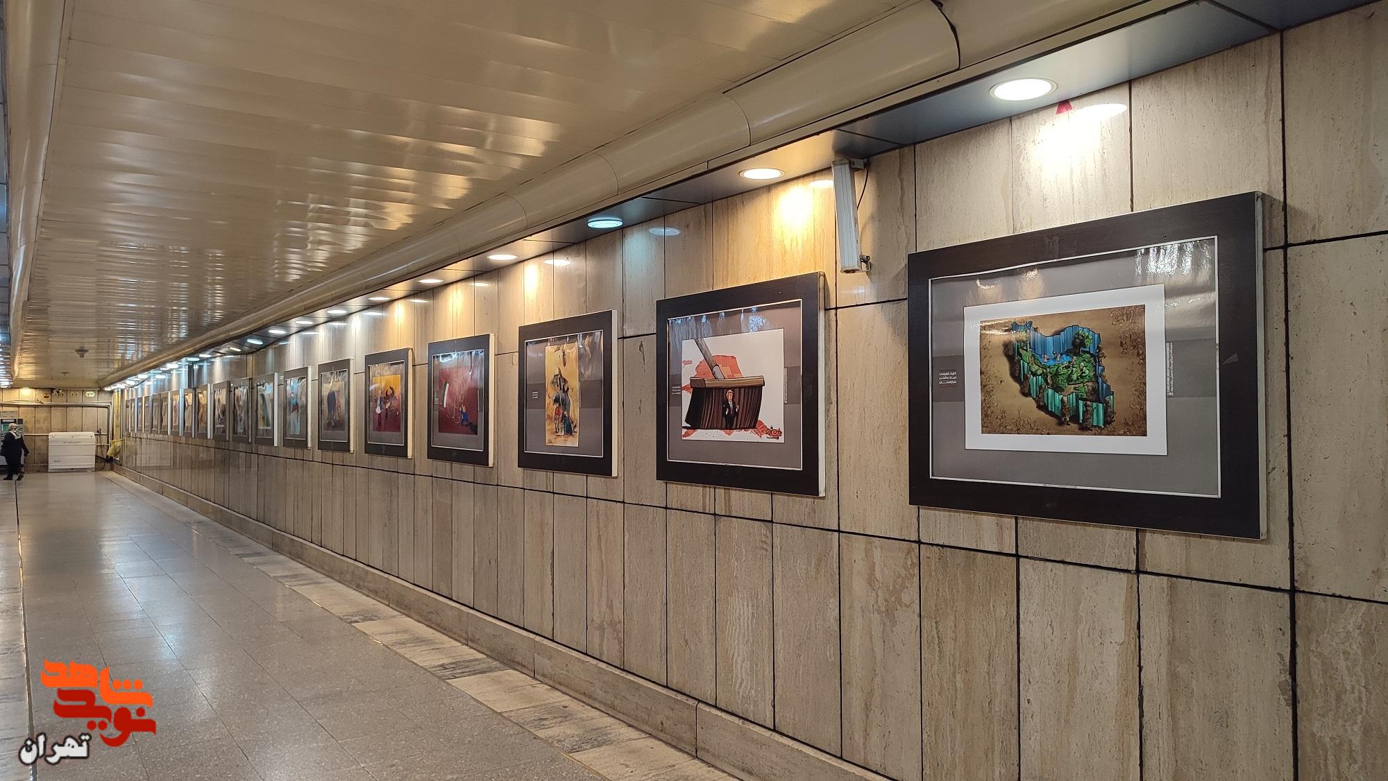 برگزاری نمایشگاه‌های «تا بهشت» و «کاریکاتور جنگ ۱۲ روزه» در ۷ ایستگاه مترو تهران