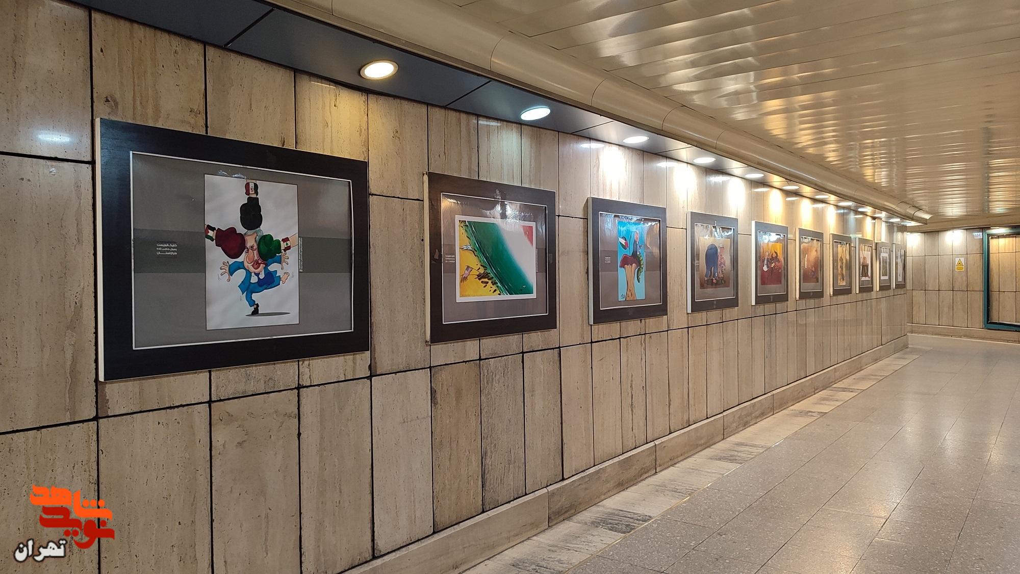 برگزاری نمایشگاه‌های «تا بهشت» و «کاریکاتور جنگ ۱۲ روزه» در ۷ ایستگاه مترو تهران