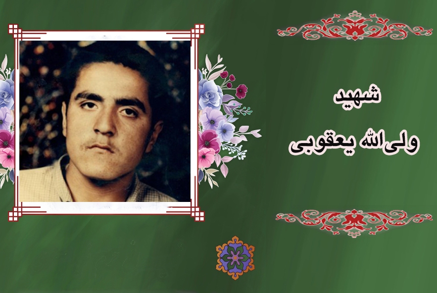 همیشه پشتیبان ولایتفقیه باشید همیشه پشتیبان ولایتفقیه باشید