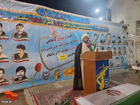 امامجمعه گیلانغرب: شهدا بر عهد الهی استوار ماندند امامجمعه گیلانغرب: شهدا بر عهد الهی استوار ماندند