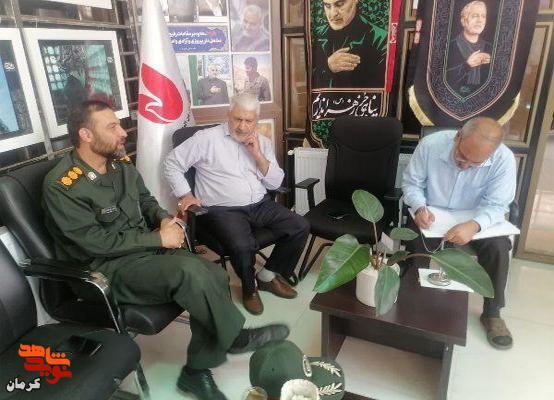 شبهای خاطره در گلزار شهدای کرمان همزمان با هفته دفاع مقدس برگزار میشود شبهای خاطره در گلزار شهدای کرمان همزمان با هفته دفاع مقدس برگزار میشود