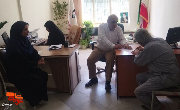 ۳۵ مین شهید غریب اسارت لرستان شناسایی شد