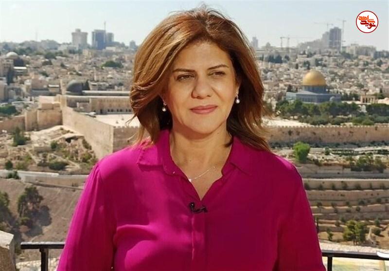 شهید شیرین ابوعاقله سکاندار ناوگان صمود