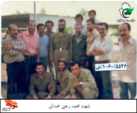 آلبوم تصاویر به یاد ماندنی شهید «محمد رجبی همدانی»