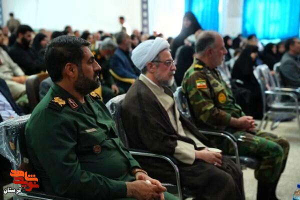 مراسم گرامیداشت ۷ شهید والامقام تیپ ۵۷ حضرت ابوالفضل(ع) در خرم‌آباد