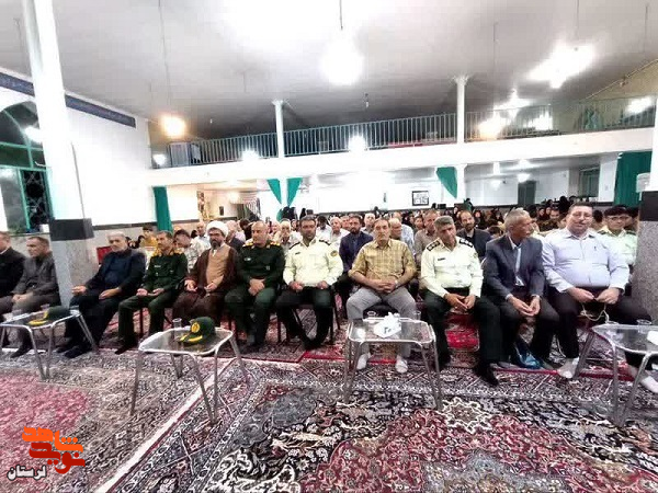 یادواره شهدای والامقام و شهید شاخص شهرستان الیگودرز برگزار شد