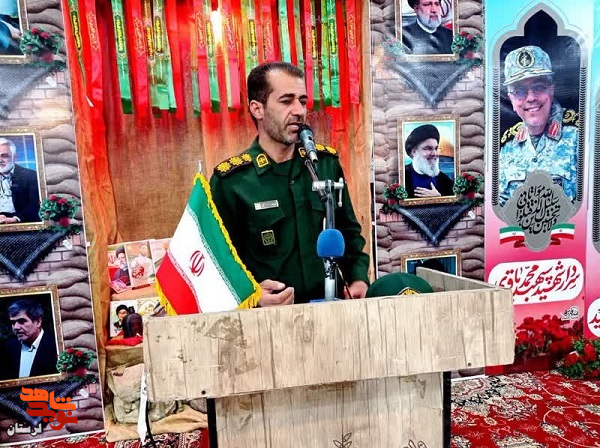 یادواره شهدای والامقام و شهید شاخص شهرستان الیگودرز برگزار شد