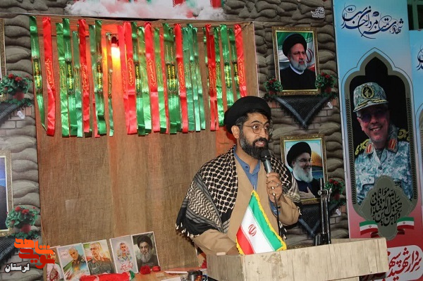 یادواره شهدای والامقام و شهید شاخص شهرستان الیگودرز برگزار شد