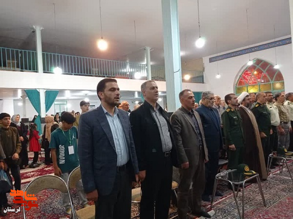 یادواره شهدای والامقام و شهید شاخص شهرستان الیگودرز برگزار شد