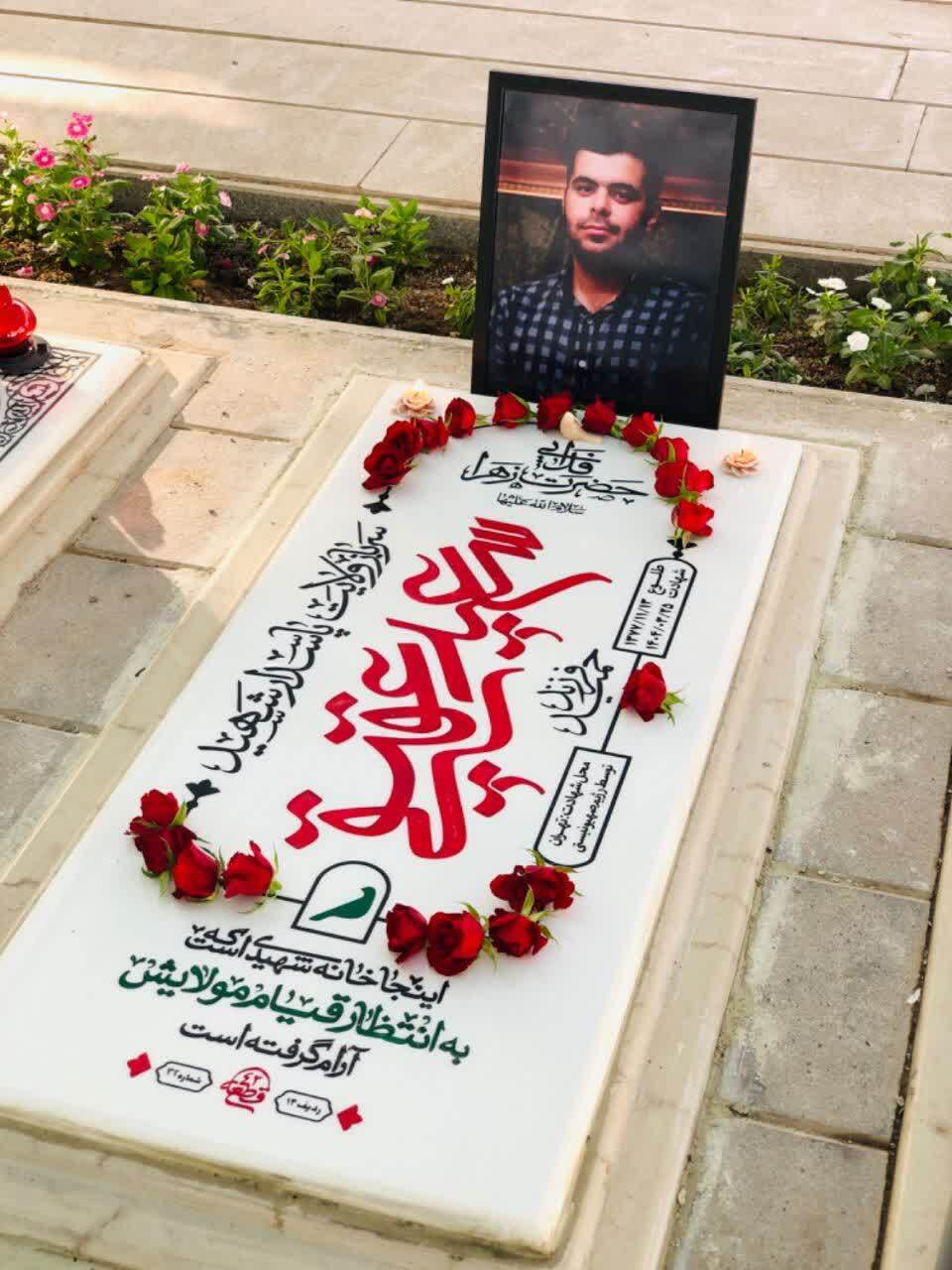 روایت مادر شهید «سعید عقیقی» از کودکی تا شهادت پسرش/ به آمریکا و اسرائیل می‌گویم: فرزندان ما به آرزویشان رسیدند