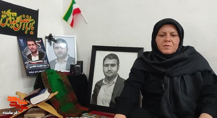 دو ساعت مأموریت، یک عمر افتخار