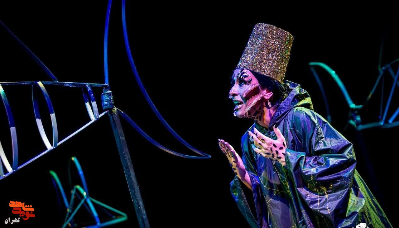 نمايش لجن خواره در تالار حافظ + عکس