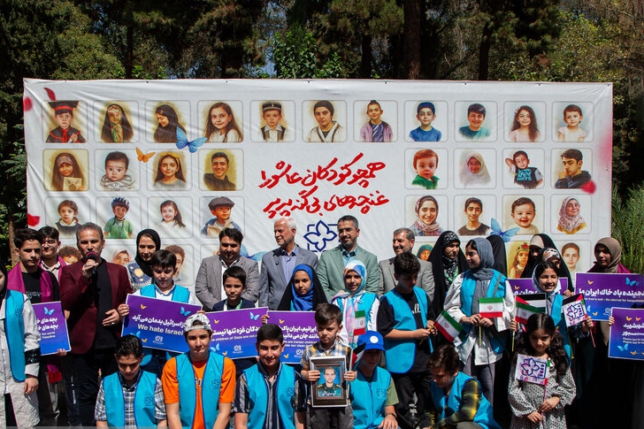 آیین رونمایی از پوستر سی و هفتمین جشنواره بین‌المللی فیلم‌های کودکان و نوجوانان