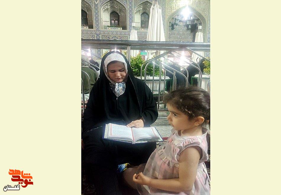 از طرف شهدای گمنام دانشگاه امام حسین (ع)