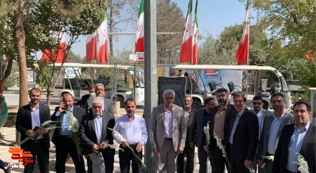 گزارش تصویری/ آیین عطرافشانی قبور مطهر شهیدان در گلزار شهدای بهشت زهرا(س)