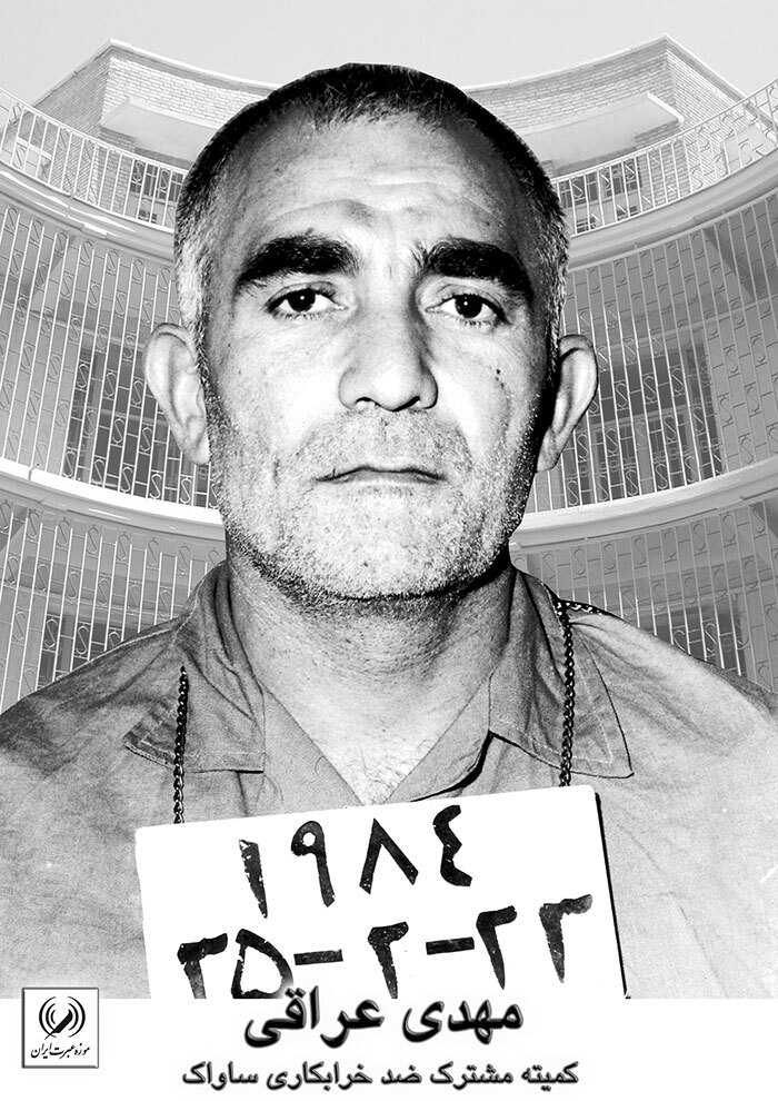 امام: برای «عراقی» مردن در رختخواب، کوچک بود امام: برای «عراقی» مردن در رختخواب، کوچک بود