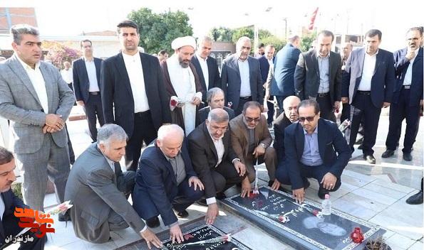 گزارش تصویری/ مراسم بزرگداشت شهدای دولت و خدمت در ساری برگزار شد