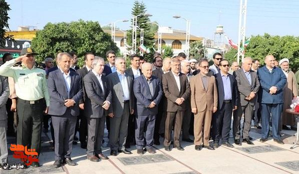 گزارش تصویری/ مراسم بزرگداشت شهدای دولت و خدمت در ساری برگزار شد