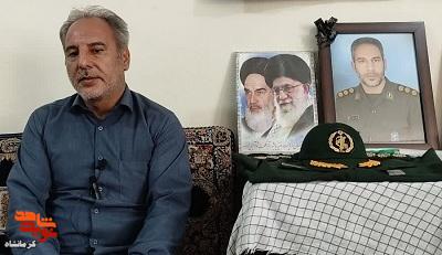 مسئولیت را به دوش کشید، شهادت را در آغوش گرفت