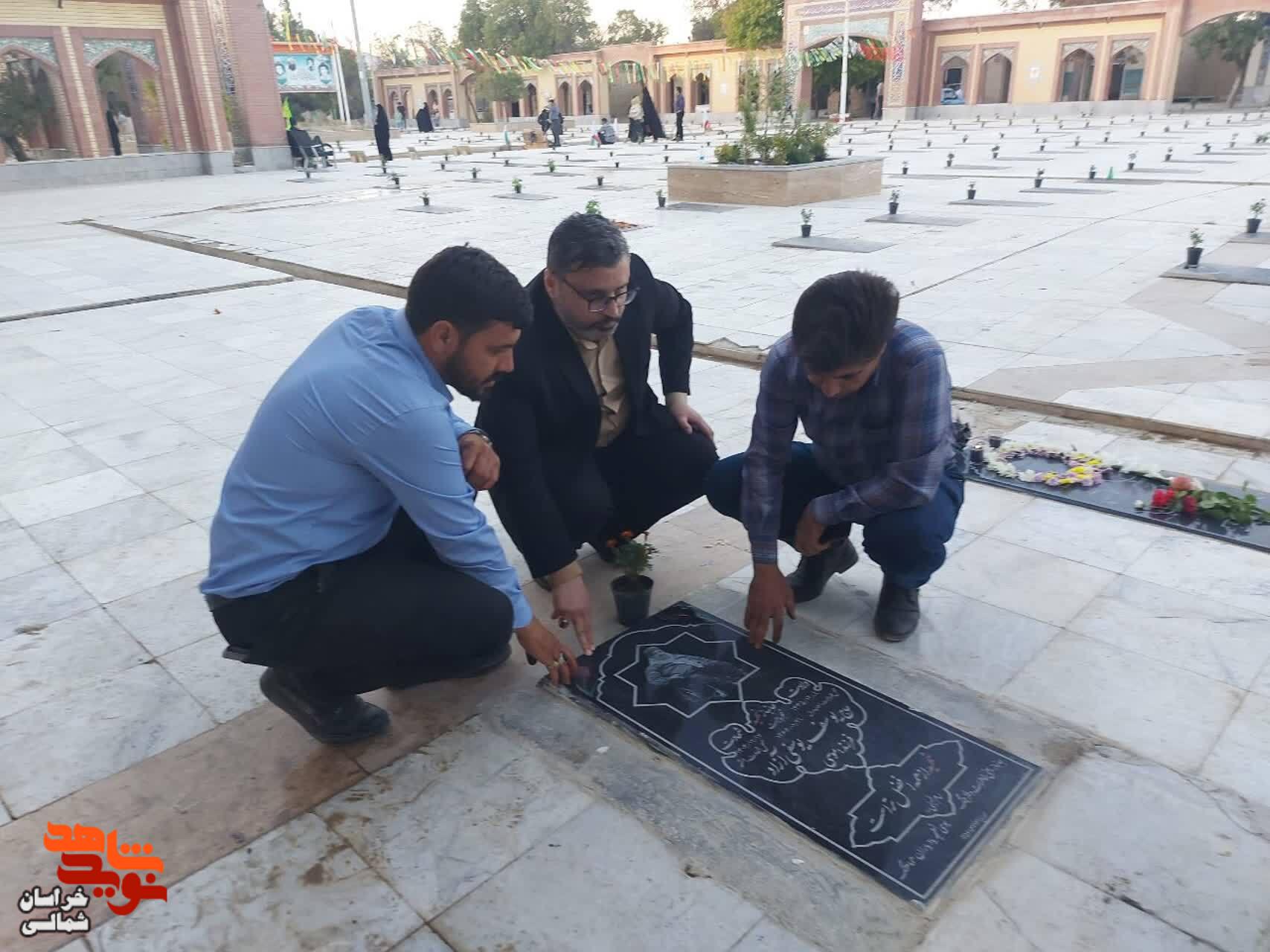 ضبط برنامه «پنج شنبه هایِ شهدایی» با نام و یاد شهداءِ گلگون کفن آغاز شد